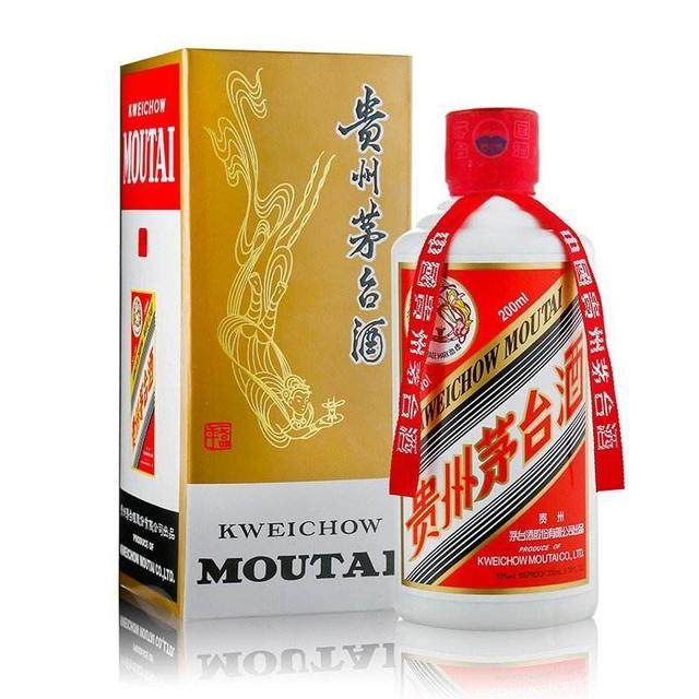 茅台有难，八方点赞，茅台的大跌之后就是牛市吗？