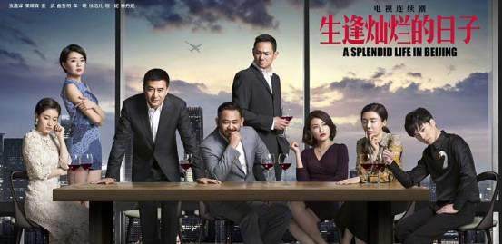 挣钱气息的中年男子的,而实在是在电视剧中大叔们炒股的套路好多好多