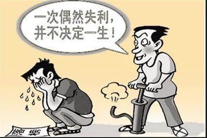 汇顶读金为什么很多人在这个市场赚不到钱甚至亏钱