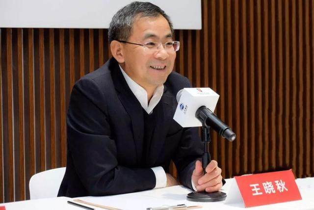 其中,原任副总裁俞建伟因工作变动,辞去该项职务.