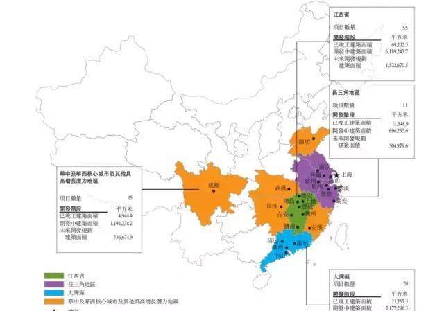 新力控股IPO张园林神隐幕后，221亿借款待还