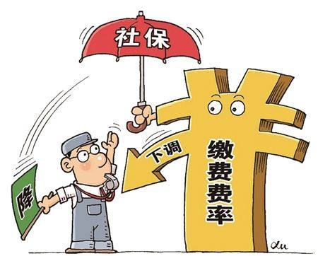 上传社保照片方法：改变 JPG 压缩率或用看图软件调整大小