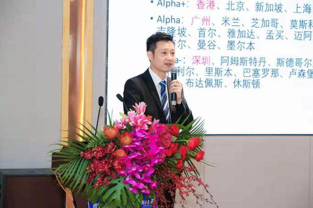 巴黎商学院亚洲学术校长赵克锋