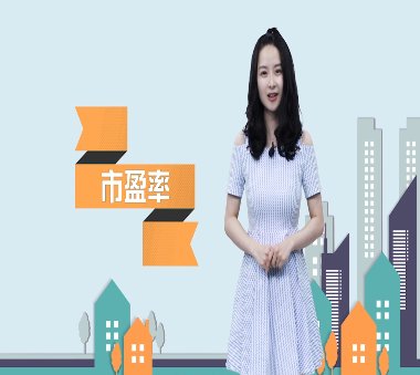 手炒股最大误区 市盈率真的越低越好 财富号 东方财富网