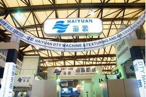 海源机械002529独角兽又一龙头业绩预增3600万有望触底反弹