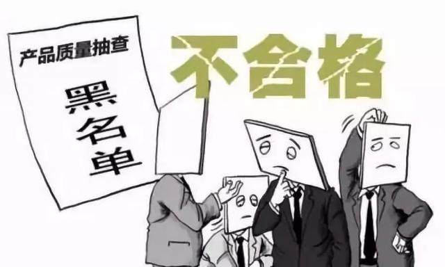 38万问题产品仅召回七千久量股份ipo难逃质量门诘问