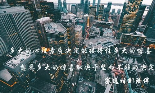 QQ图片20180822222219.jpg