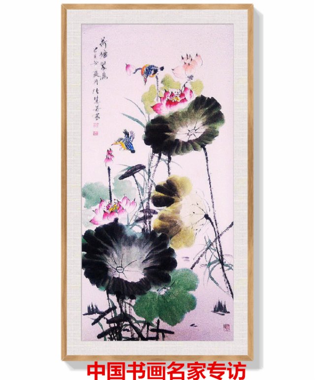 荷塘翠鸟/张慧芳漓江金秋/张作书书法对联/良邑国色天香/张秉君最美