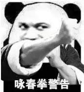 1万多保费，只退800块？保单现金价值的秘密，你一定要知道！