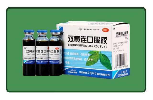 利好不断双黄连会成为新的方向吗