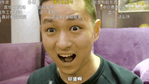B站人口流失_农村人口流失(3)