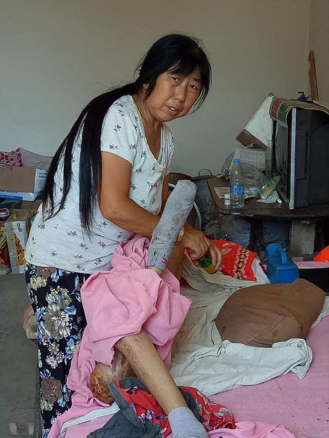 山西好婆娘李青娥