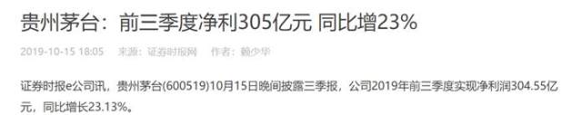 10.16大金融偏强势的走势，护盘关注银行：低吸（002948）