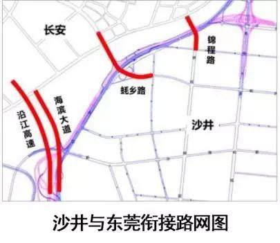 寶安還計劃將其打造成深圳第二深南大道,該線路沿線兩側區域約31平方