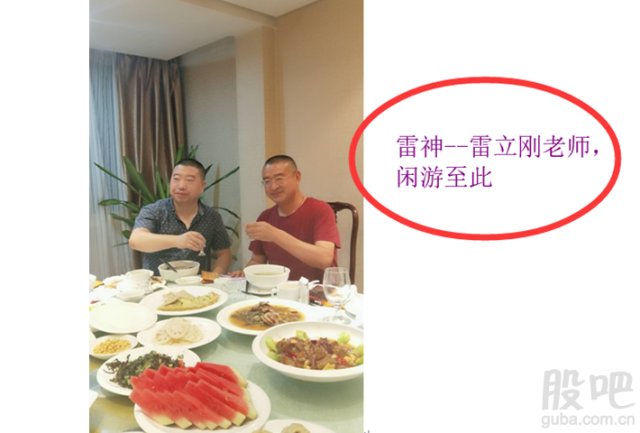 "5g 次新",还有点"碎银子"_财富号评论(cfhpl)股吧_东方财富网股吧