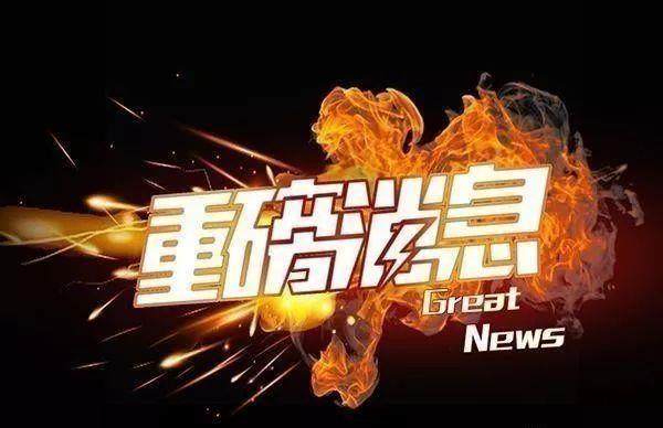 中国股市中:上市后原始股什么时候能卖?