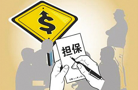 法院受理"实现担保物权案件"后,一般按以下情形分别处理:1,无实质争议