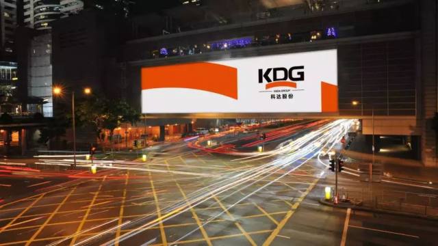 科达股份2018年利润去哪儿了资产减值是主因