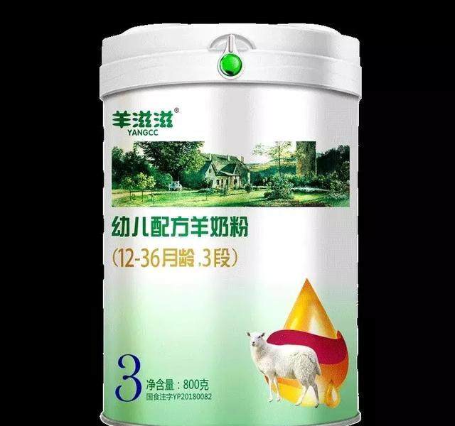 欧比佳乳业被列入经营异常母公司曾因信息弄虚作假而遭通报