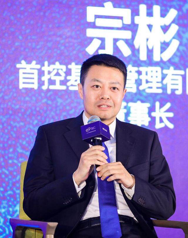 n)战略投资部总经理曹伟先生,美吉姆(0