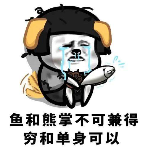 虽然我也很爱我的孩子们,如果孩子有事儿我也一样恨不得倾家荡产,但