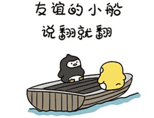 法国钢铁行业占GDP比重_钢铁雄心4国策法国(2)