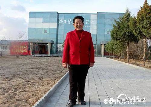 为沙漠女英雄而写:平民牛玉琴 vs 华能董事长舒印彪院士 此事必有蹊跷