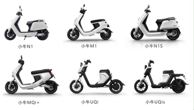 创立6年后，小牛电动终于获得电摩生产资质，总算不用贴牌生产了-家电圈官网