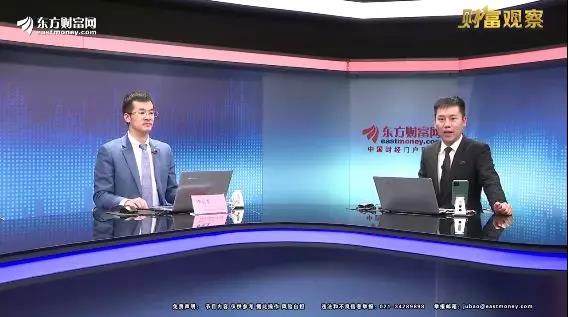 雷根资产李金龙2020年a股上涨空间可期港股有望迎来投资机遇