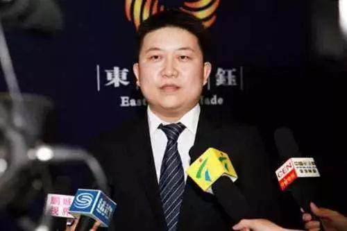2月2日，赵宁辞去董事长等全部公司职务。