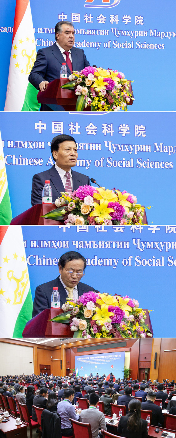 天泉鼎丰总顾问拿督斯里吴达镕教授出席塔吉克总统演讲及书籍发布会