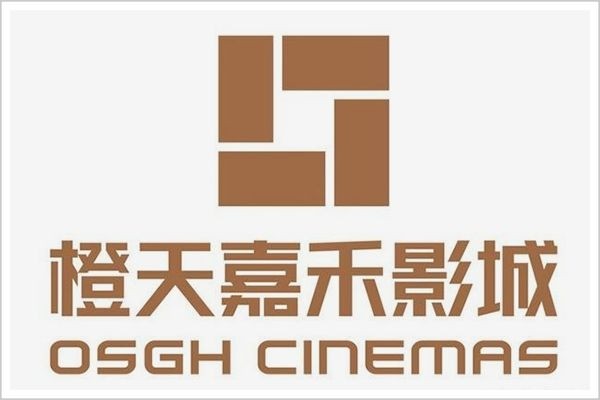 的老板伍克波买下嘉禾后意气风发,对外宣称"至少每年要拍出20部电影"