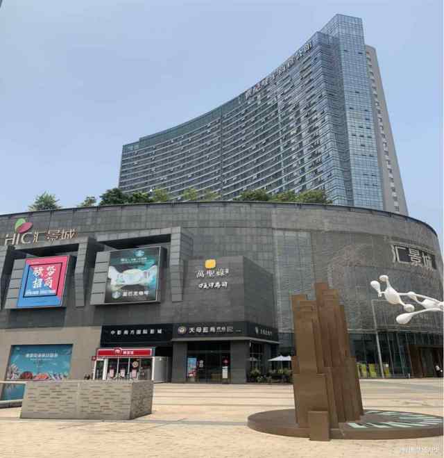 汇景控股0996831日起招股主打城巿更新及特色项目利润率逾50领先同行