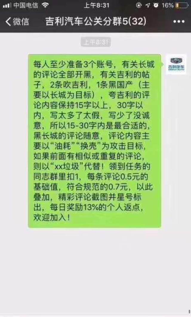 图片 3.png