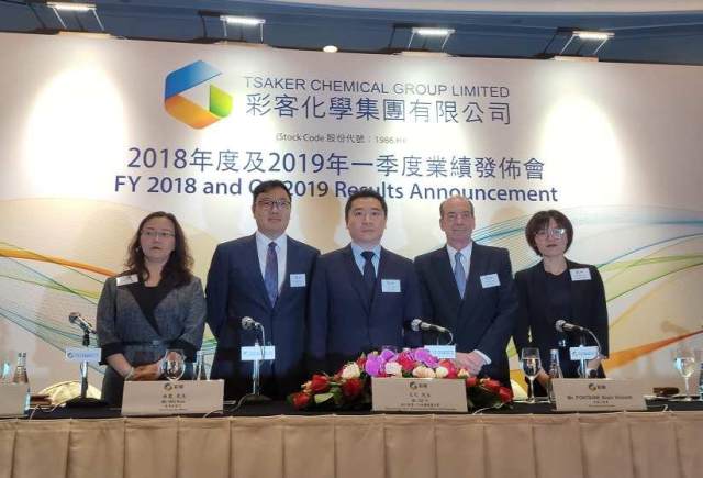 彩客化学01986戈弋尚未看到导致dsd价格回调的因素