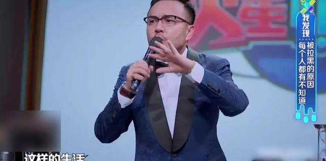 汪涵删掉陈坤微信:聪明人的朋友圈,都在做减法