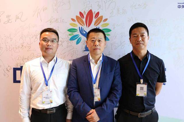 优友购亮相政企合作峰会阿里巴巴合伙人蔡世尊高度评价