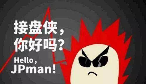年底了地方债终于盼来了接盘侠