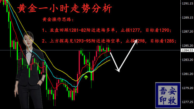 1548214385(1).jpg
