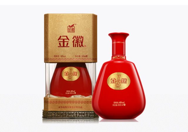 徽酒排名_金徽酒(2)