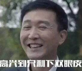 汽车行业携万亿助力大盘浴火重生，此类股强势反弹接力券商涨停潮