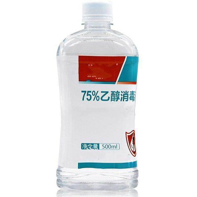 冠状病毒用什么消毒液?