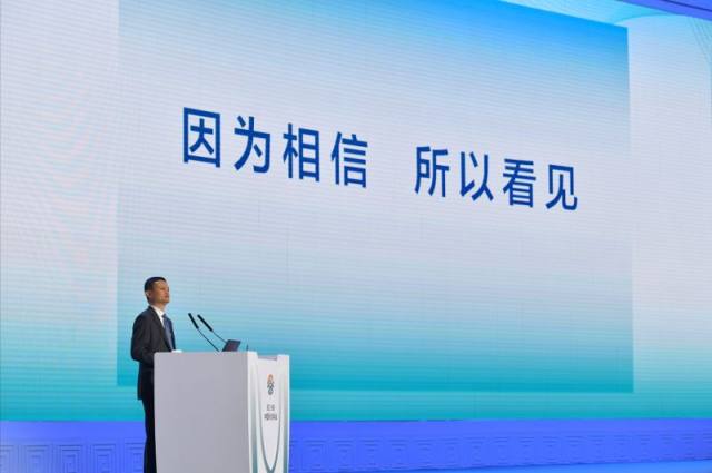 面对一批中国顶尖科学家，马云提出了当今中国社会经济发展的一个重大问题