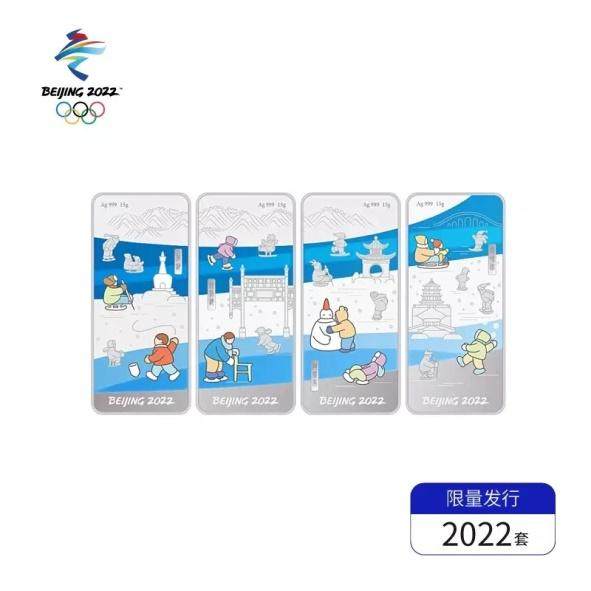 元隆雅图:促销品龙头,受益北京世园会和冬奥会