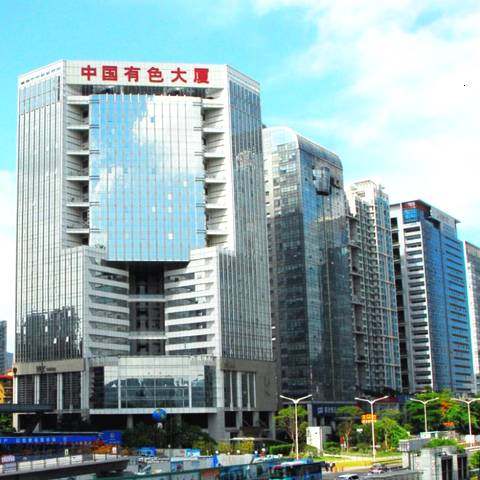 2009年,中金岭南收购澳大利亚佩利雅矿业公司,成为中国有色金属行业