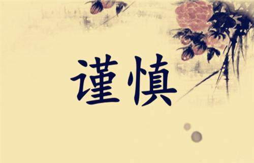 袁文啸74黄金日内多头反击走势仍看多