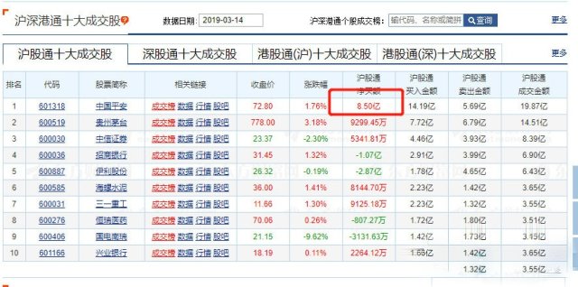 微信图片_20190315092420.jpg
