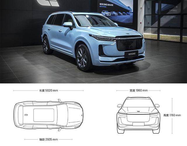 一电试车 像雾像雨又像风 这就是理想one 财富号 东方财富网