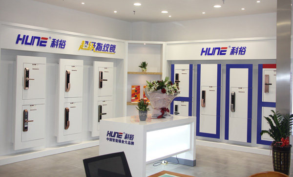 宁波汉奇科技第六空间海曙西城店隆重开业