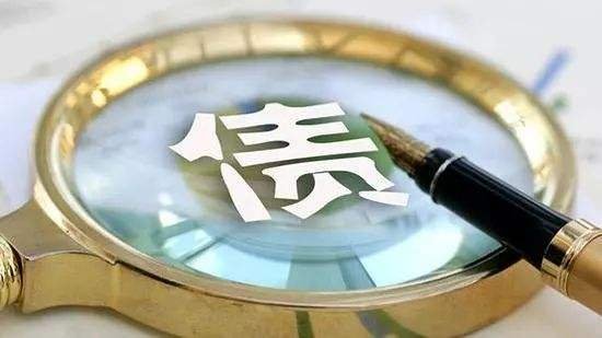 金融开放再提速,债券市场国际化进程加快